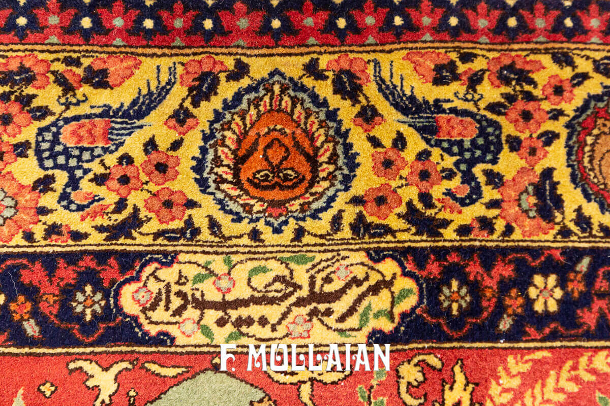 Figurative Antique Signed «Habib-Daar» Lahore Indian Rug n°:68432814