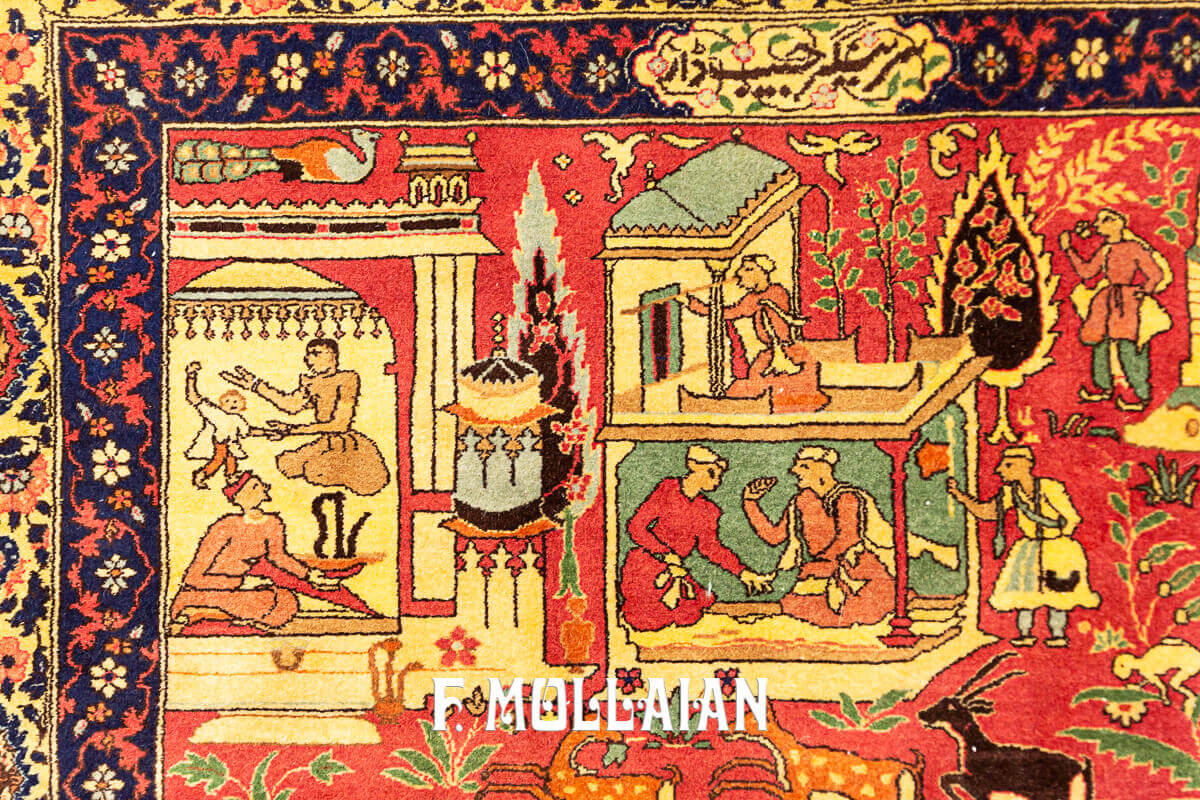Figurative Antique Signed «Habib-Daar» Lahore Indian Rug n°:68432814