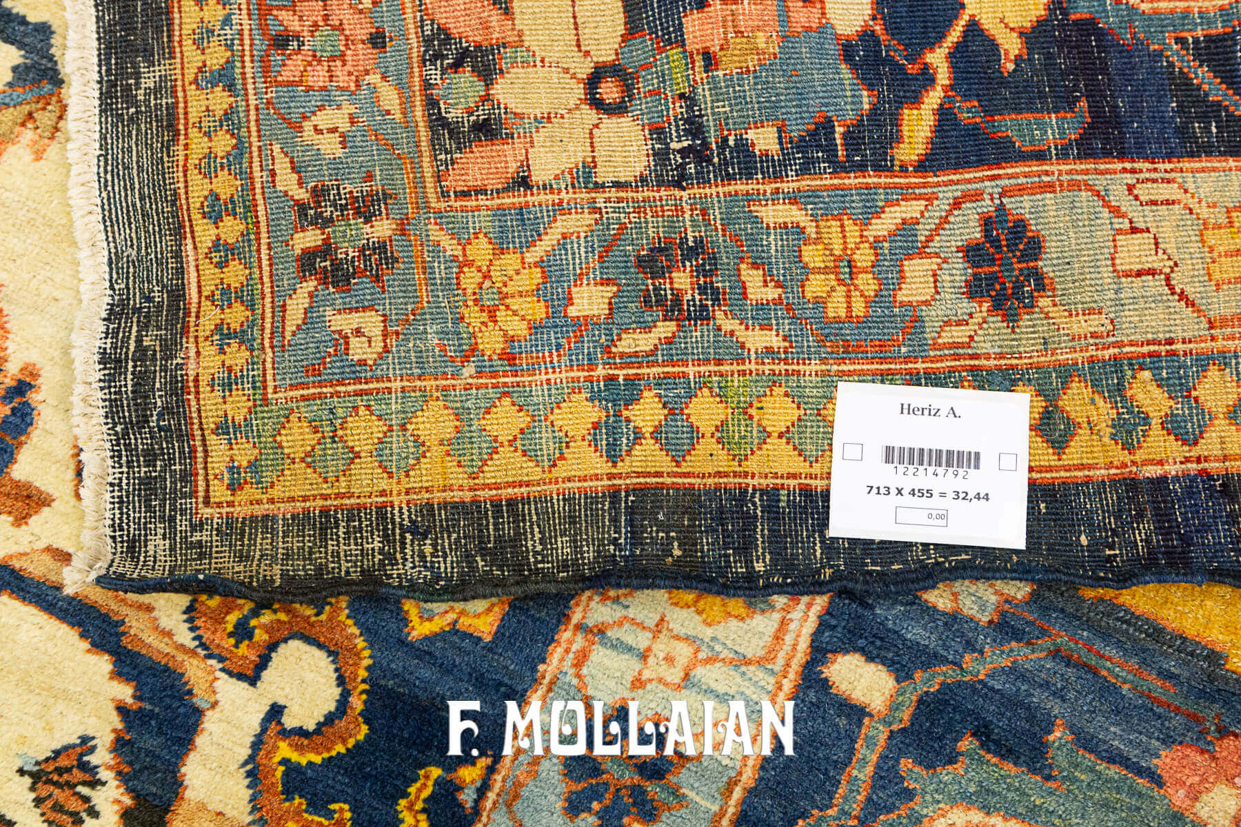 Heriz Rug