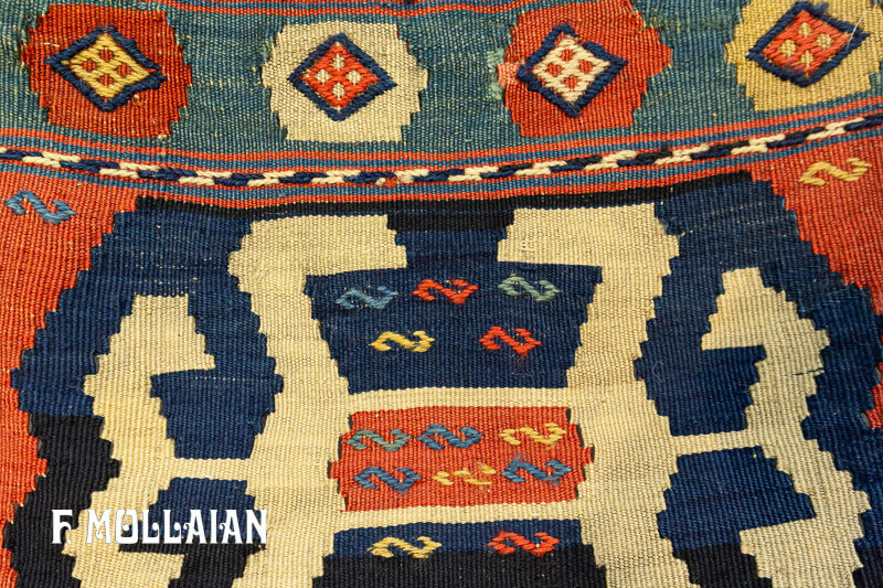 Shahsavan Sumak Rugs Pair n°:42852372