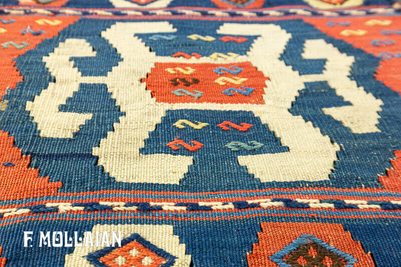 Shahsavan Sumak Rugs Pair n°:42852372