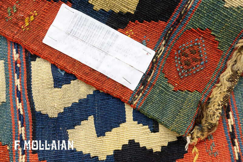 Shahsavan Sumak Rugs Pair n°:42852372