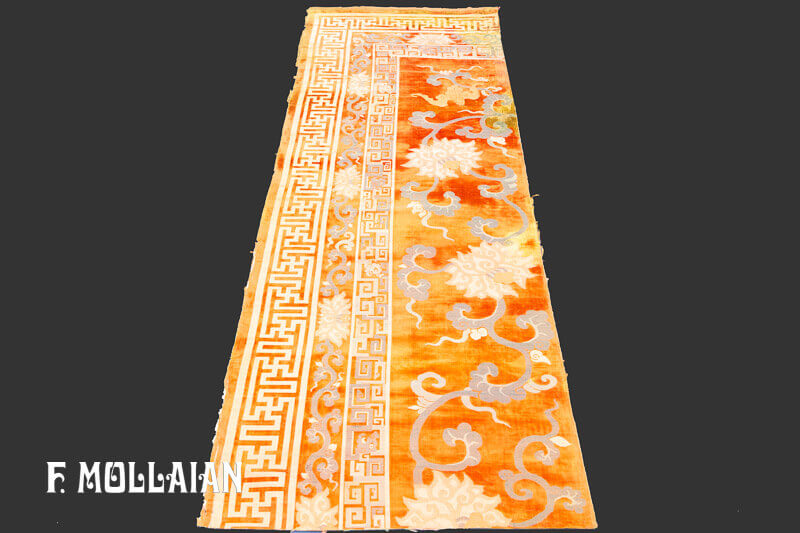 Textile Antique Impérial Chinois de Soie et Filde Métall n°:23466165