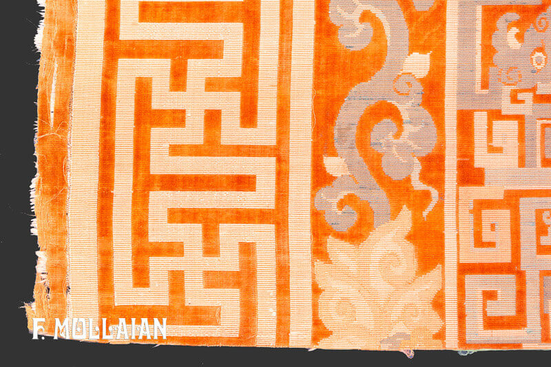 Textile Antique Impérial Chinois de Soie et Filde Métall n°:23466165