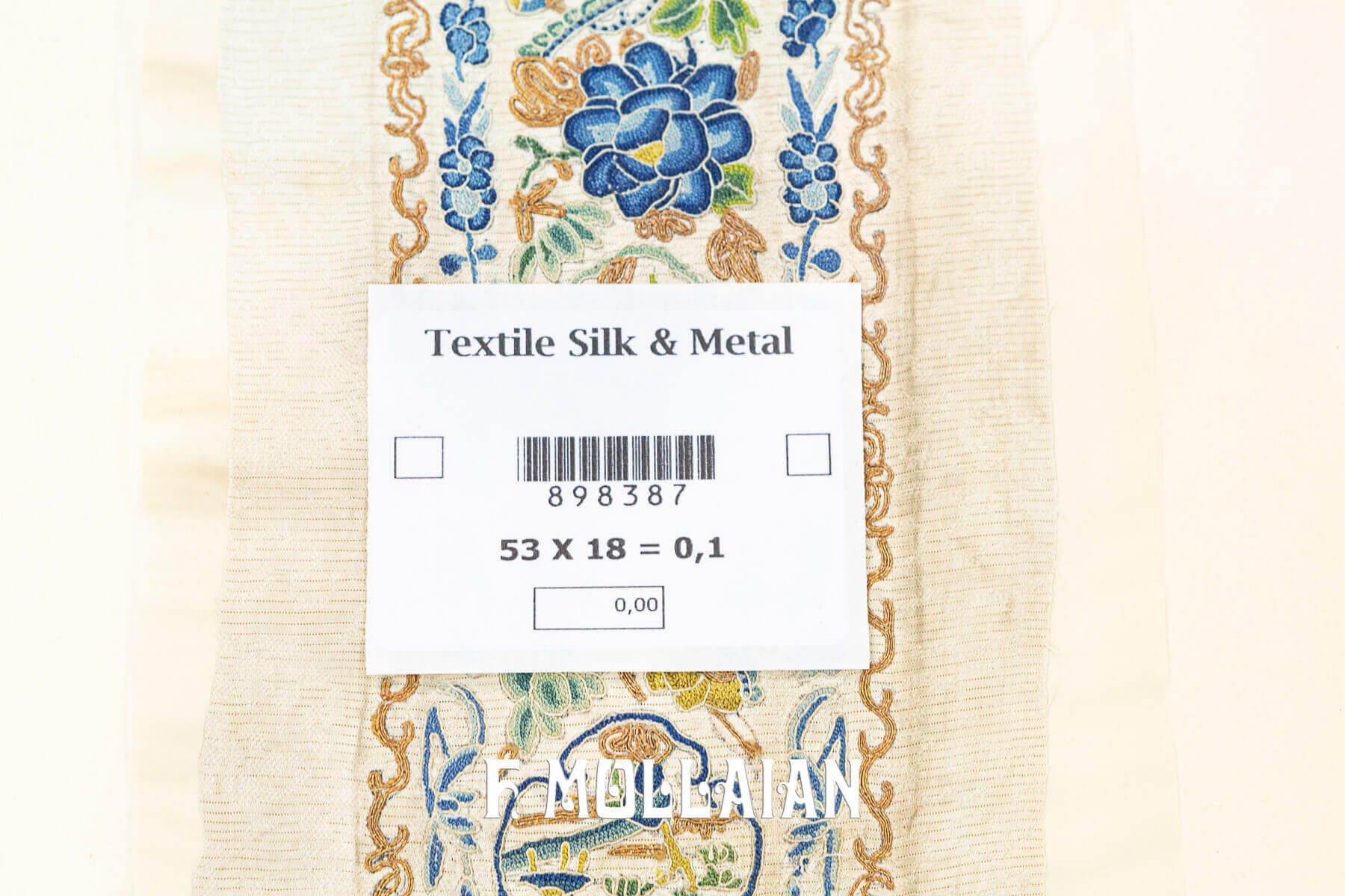 Antique Chinese Small Embroidery Imperial Textile with silk and Metal Thread n°:898387