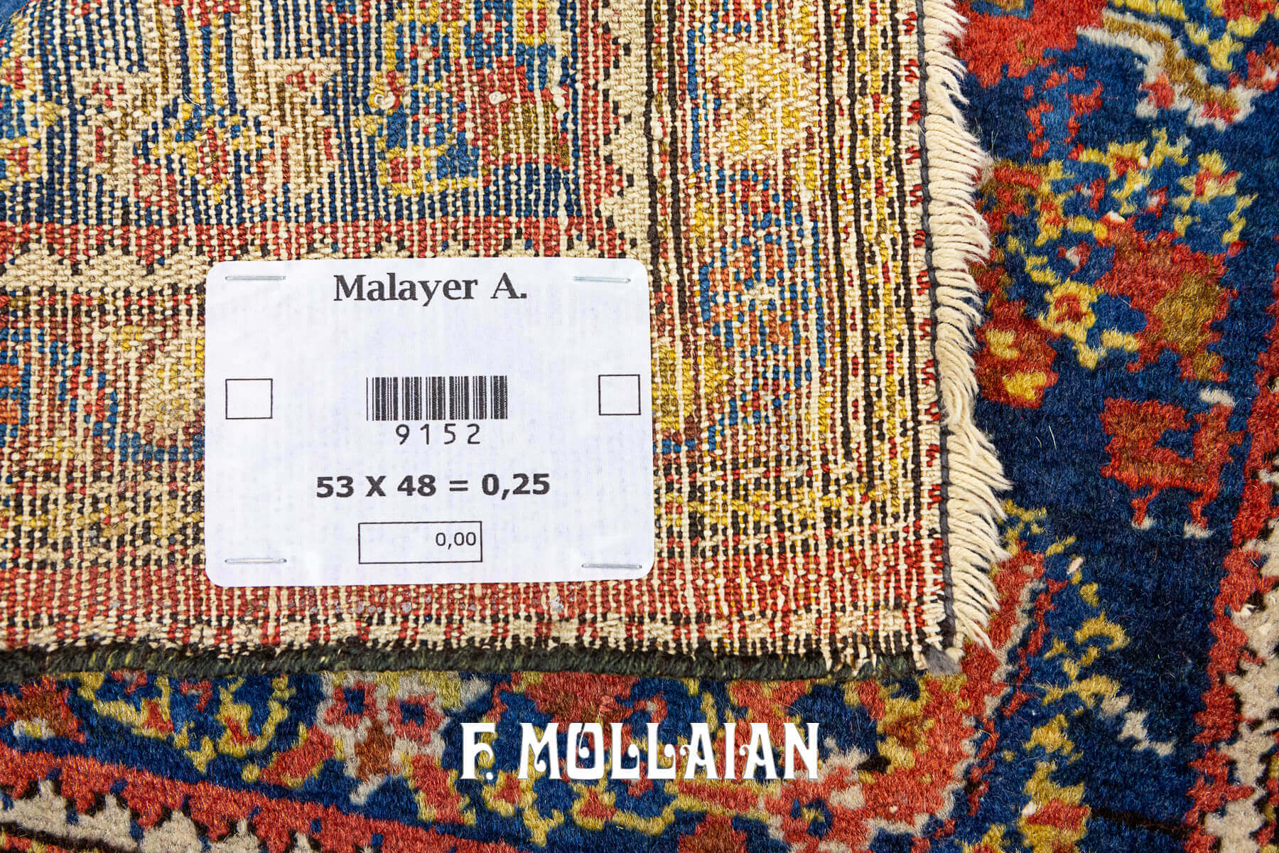 Antique Malayer Rug Small Size n°:9152