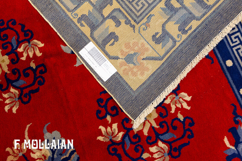 Antique Chinese Peking Rug n°:96182111