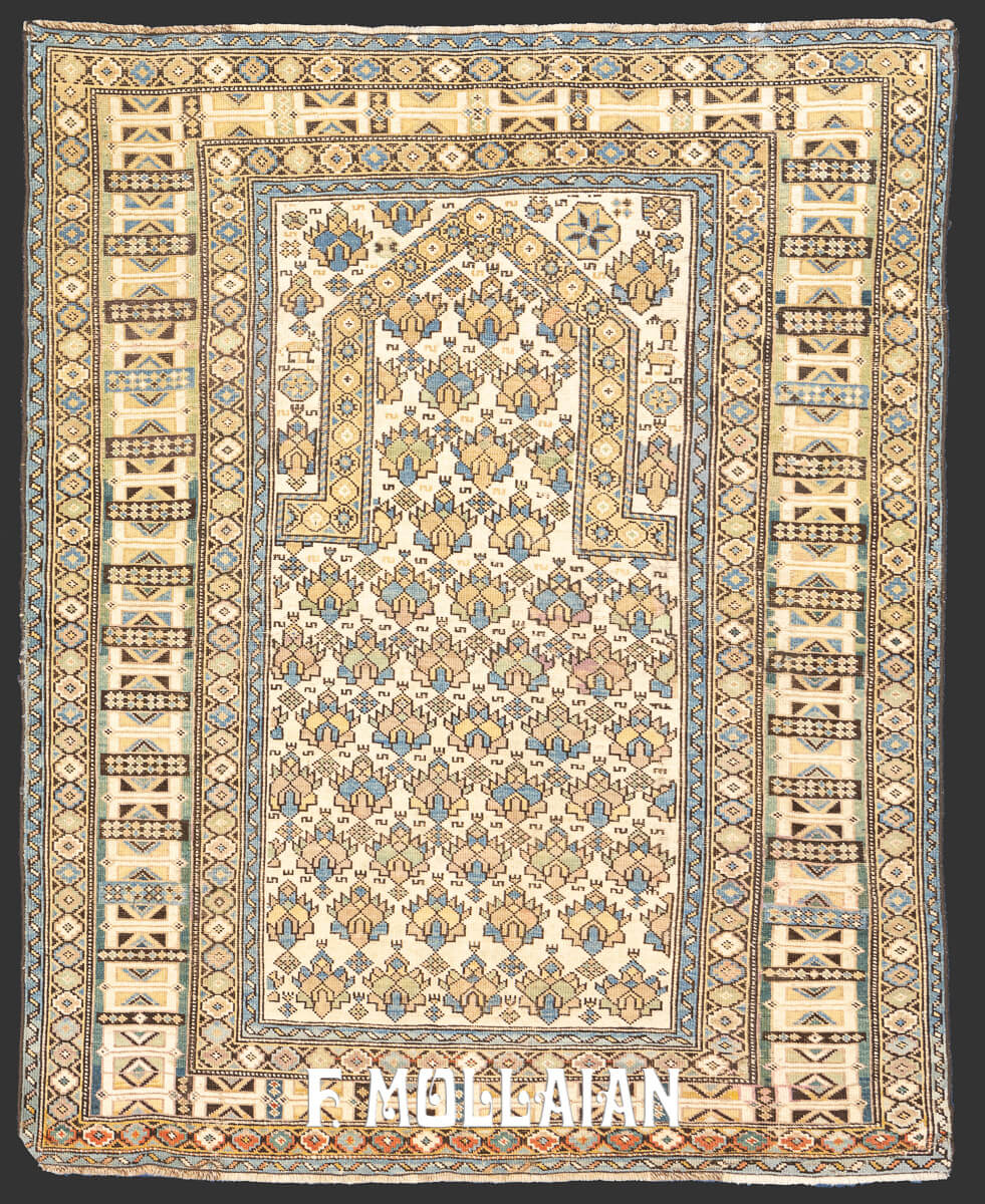 Daghestan Rug