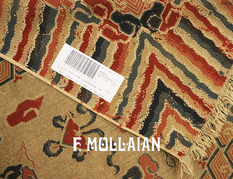 Antiker Chinesischer Kilim Ningxia Metall Thread n°:59607719
