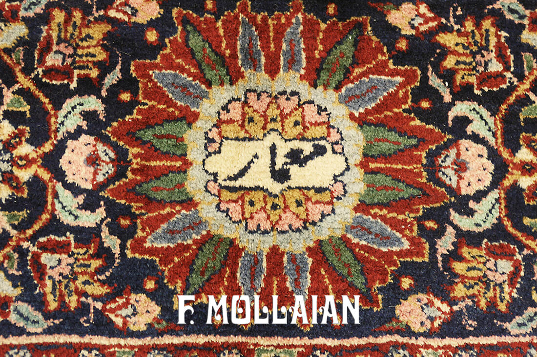 Tabriz Carpet