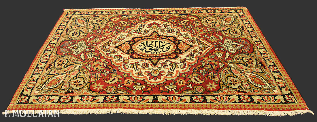 Paire de Tapis Antique Kerman Ravar n°:76998073