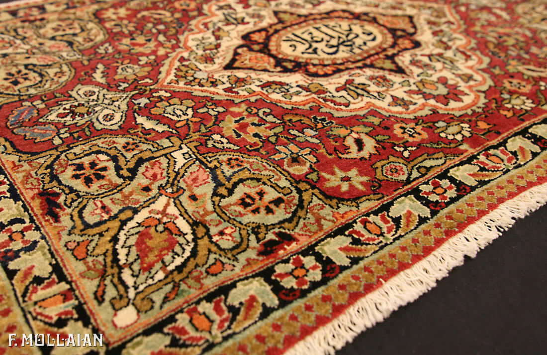 Paire de Tapis Antique Kerman Ravar n°:76998073