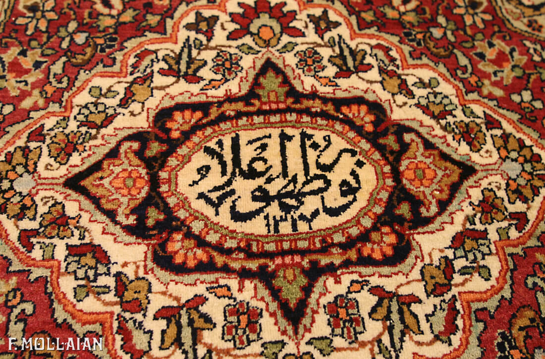 Paire de Tapis Antique Kerman Ravar n°:76998073