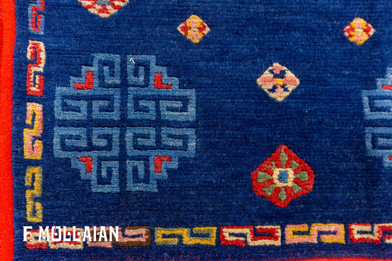 Antique Tibetan Rug