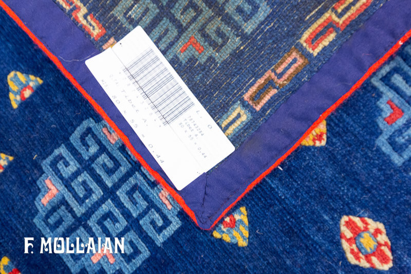 Antique Tibetan Rug