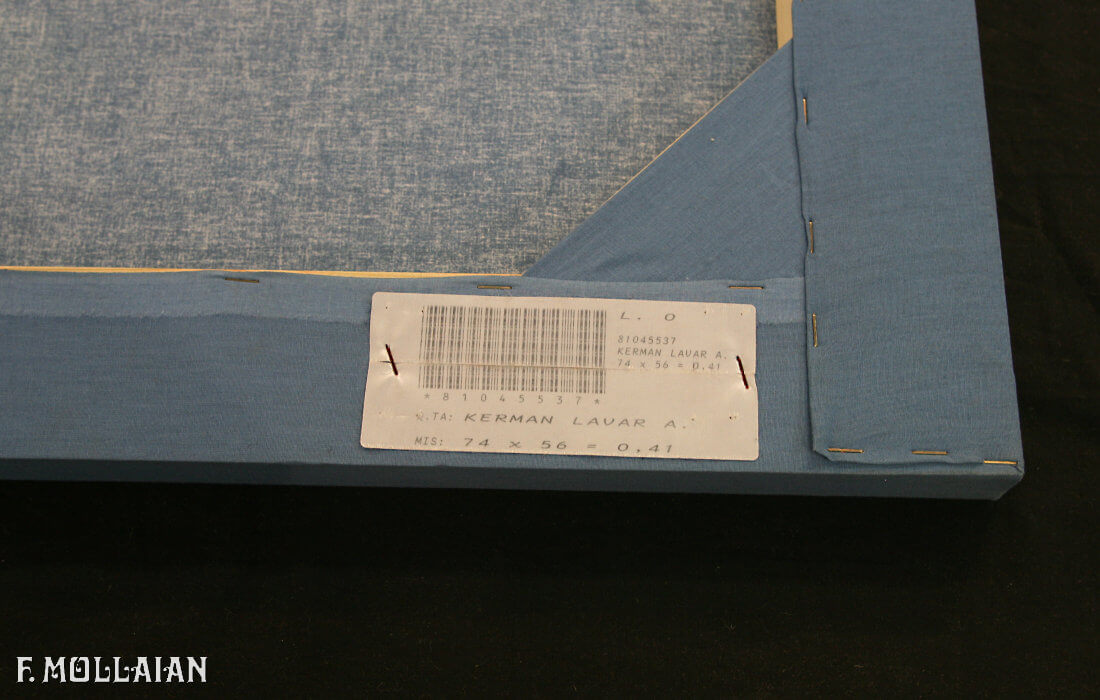 Teppich Persischer Antiker Kerman Ravar n°:81045537
