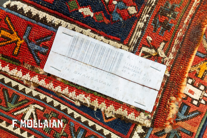 Small Antique Persian Shahsavan „Sumak!“ Rug n°:11548354