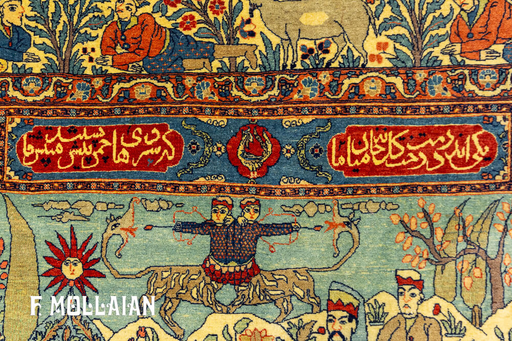 Tapete Pictórico Antigo de Isfahan n°:15418948