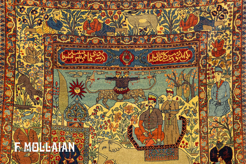 Tapete Pictórico Antigo de Isfahan n°:15418948