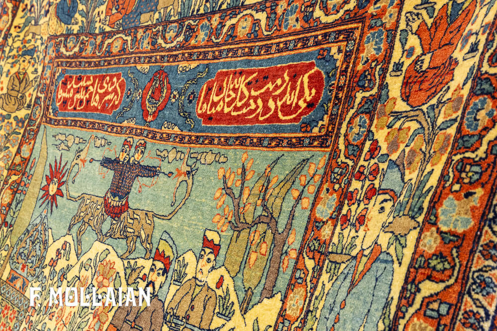 Tapete Pictórico Antigo de Isfahan n°:15418948
