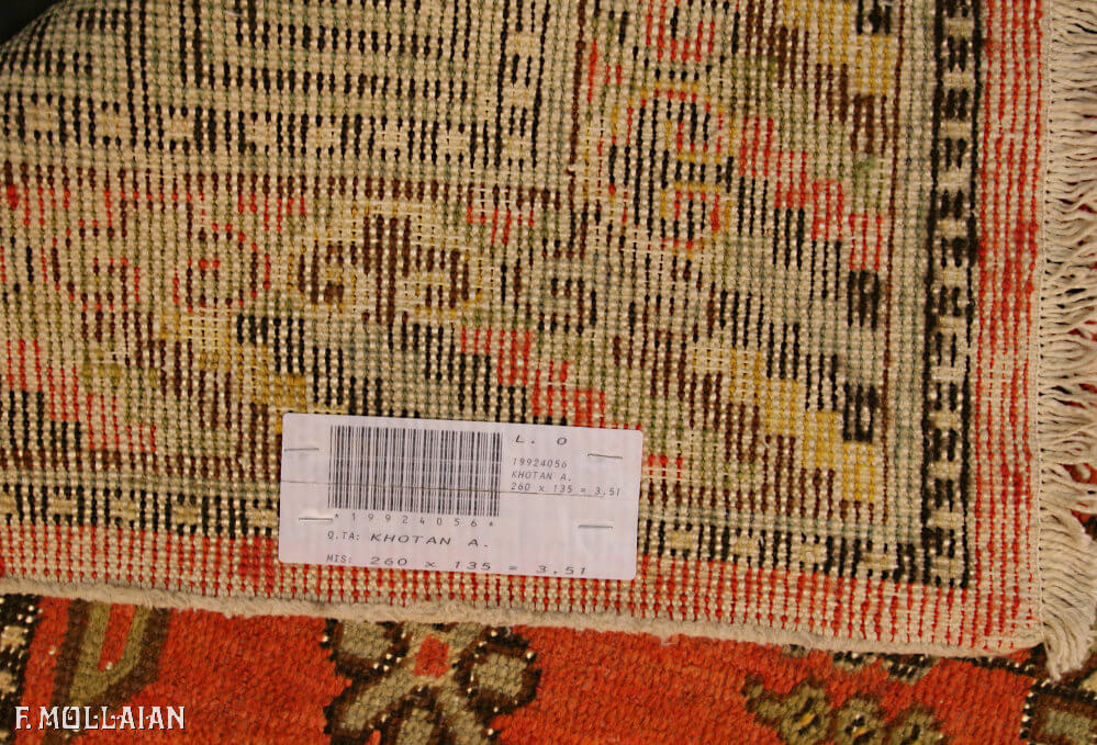 Alfombra Antigua Khotan n°:19924056