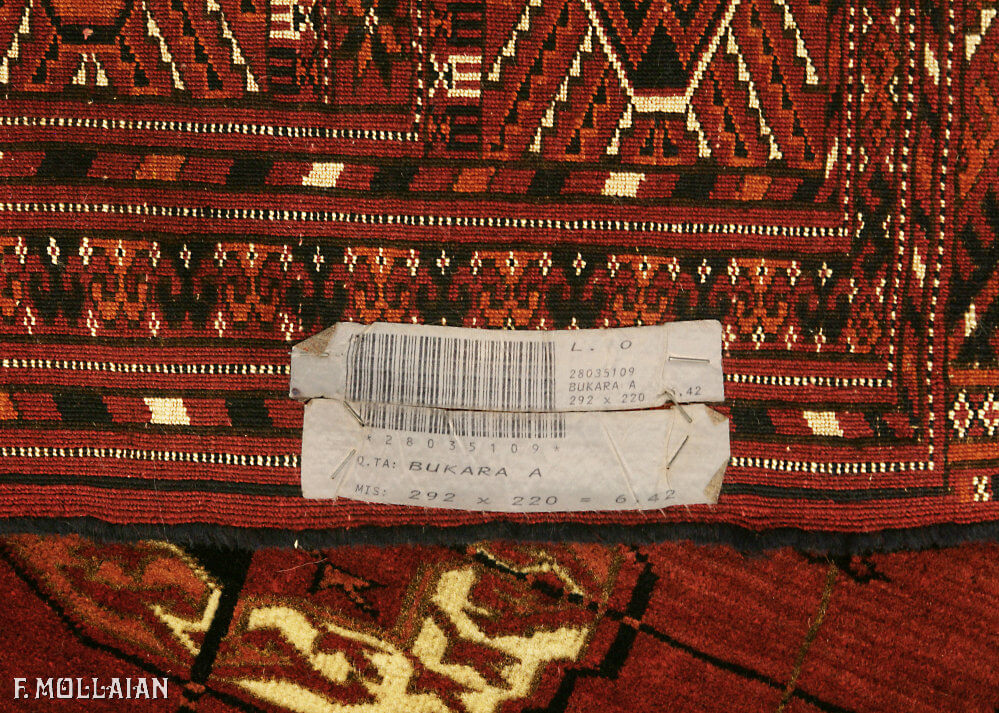 Turkmen Bukhara Rug