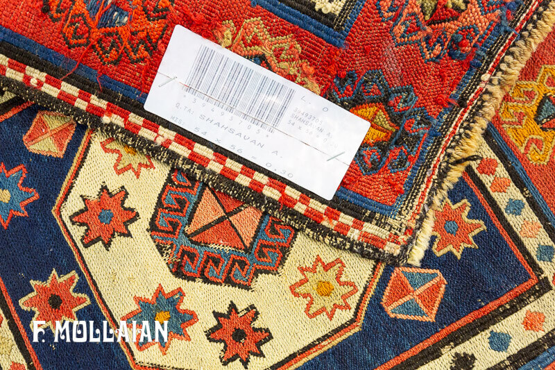 Tapis Shahsavan Antique n°:39493705