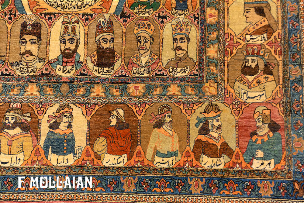 Tapis Pictural Persan Ispahan (Images et noms des rois perses) n°:42053186