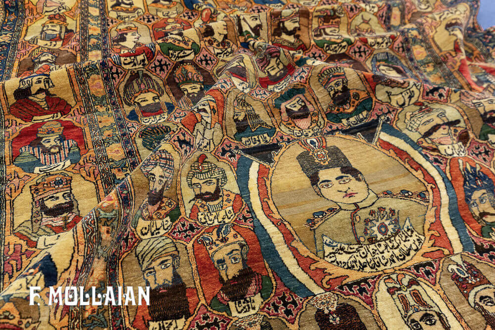 Tapis Pictural Persan Ispahan (Images et noms des rois perses) n°:42053186