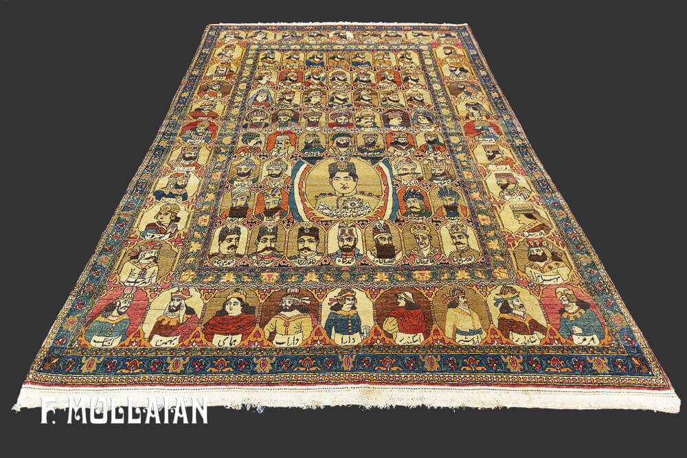 Tapis Pictural Persan Ispahan (Images et noms des rois perses) n°:42053186