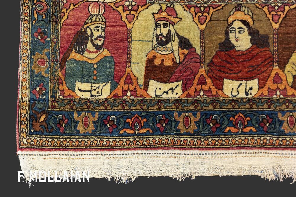 Tapis Pictural Persan Ispahan (Images et noms des rois perses) n°:42053186