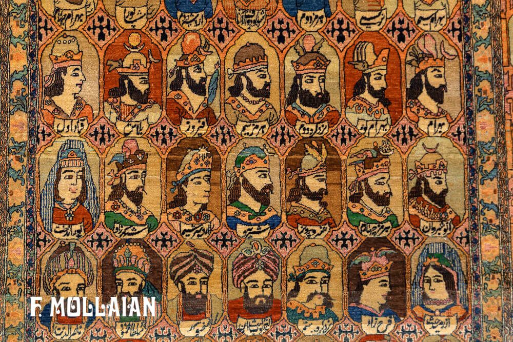 Tapis Pictural Persan Ispahan (Images et noms des rois perses) n°:42053186