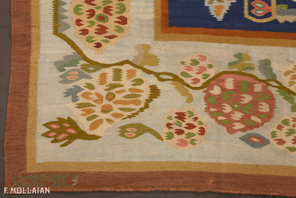 Kilim de Bessarabie Tissé à la Main n°:46232610