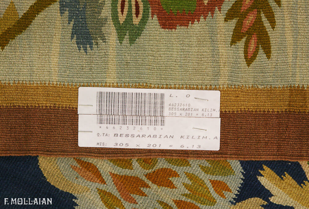 Kilim de Bessarabie Tissé à la Main n°:46232610