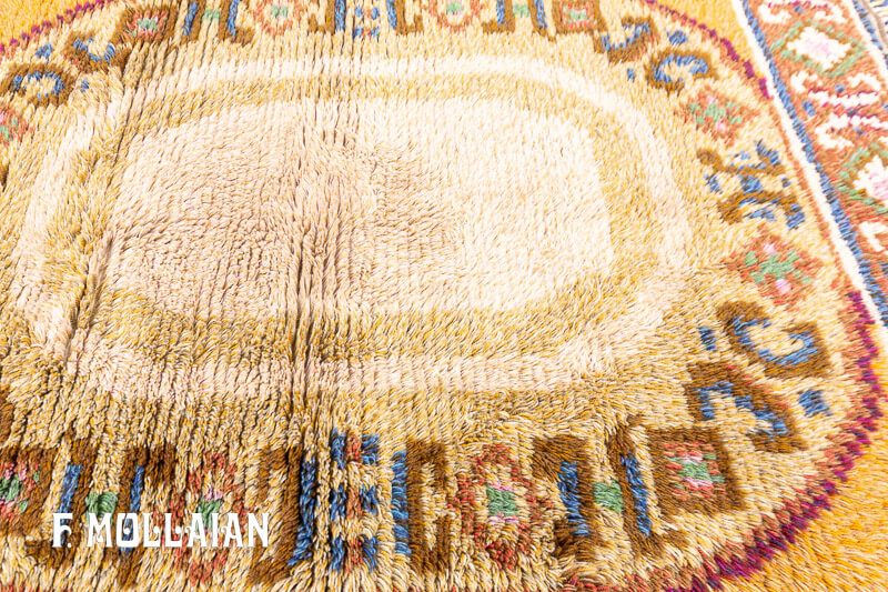 Vintage Swedish Rya Rug n°:47810022