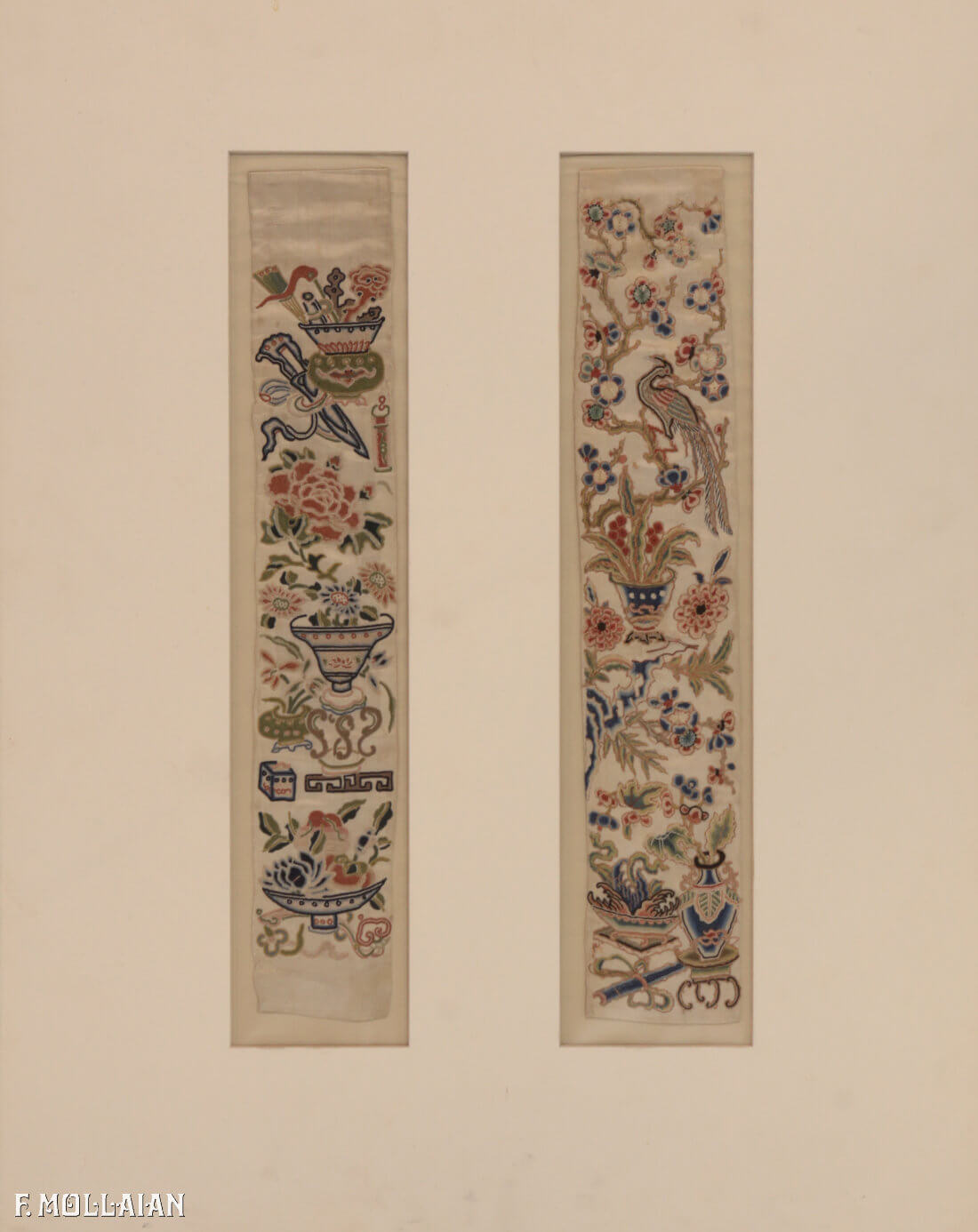 Antique Chinese Textile Pair