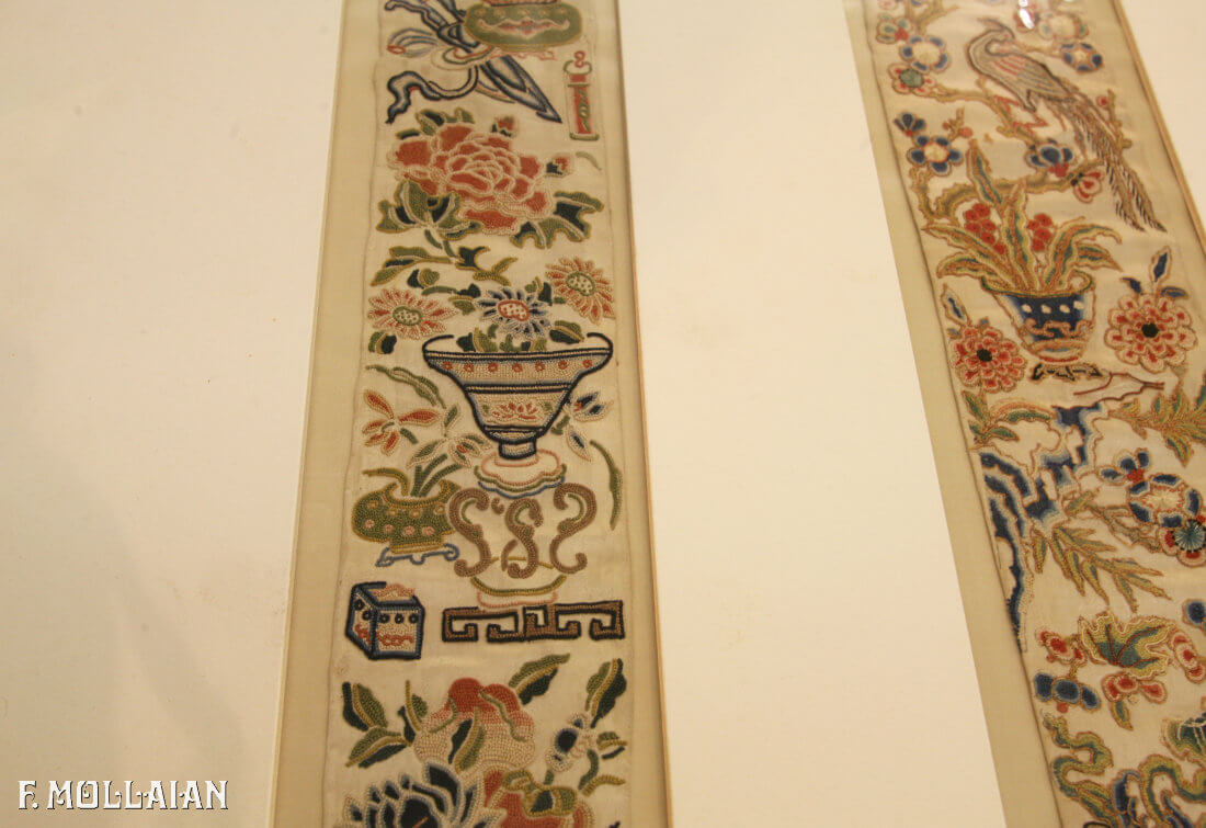 Antique Chinese Textile Pair