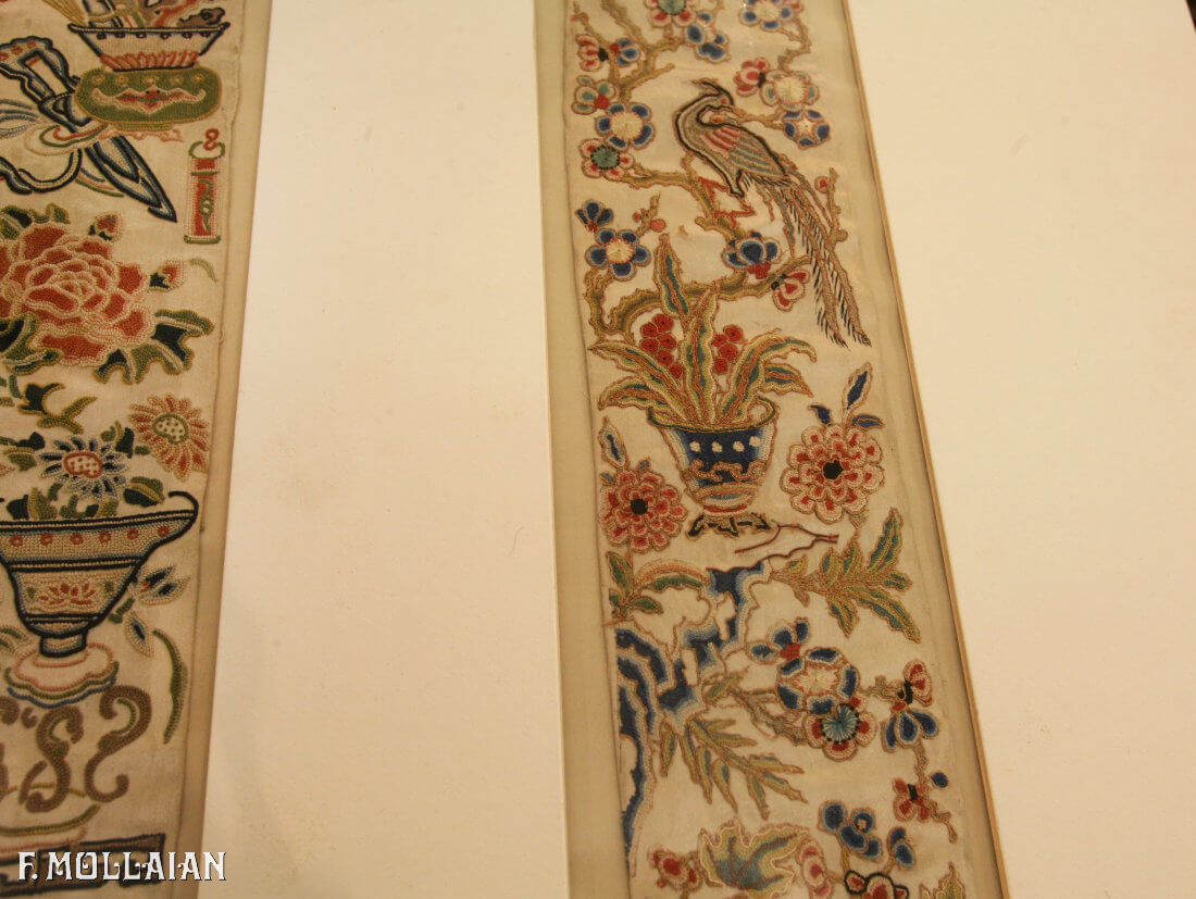 Antique Chinese Textile Pair