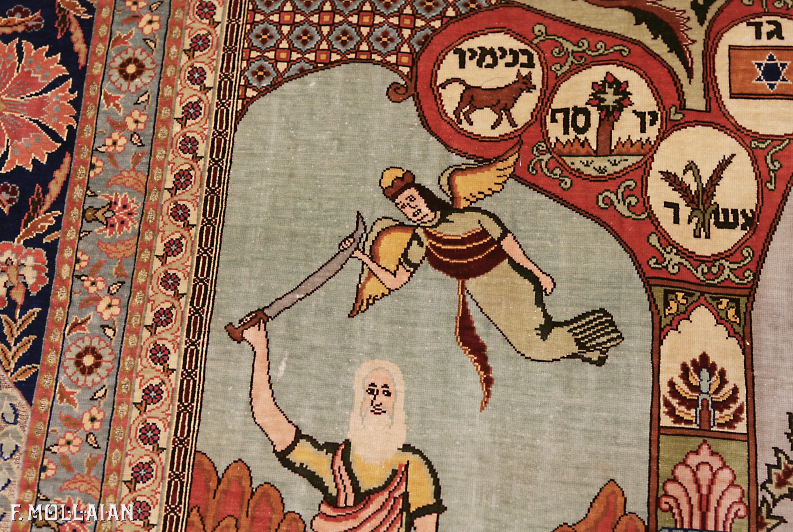 Teppich Türkisch Alter Hereke Seide & Métal Ebrei n°:57327262