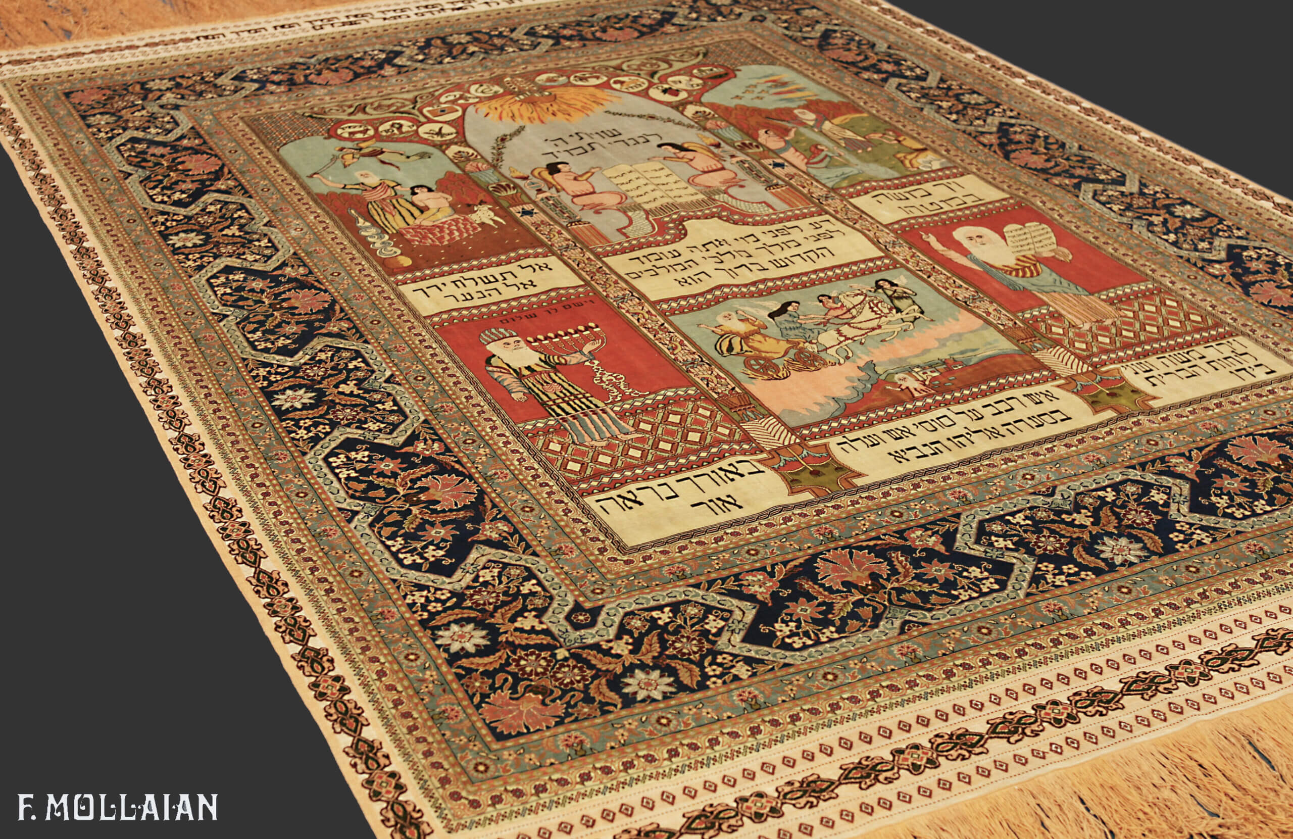 Teppich Türkisch Alter Hereke Seide & Métal Ebrei n°:57327262