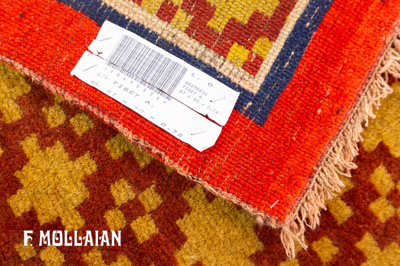 Small Antique Tibetan Rug n°:60490836