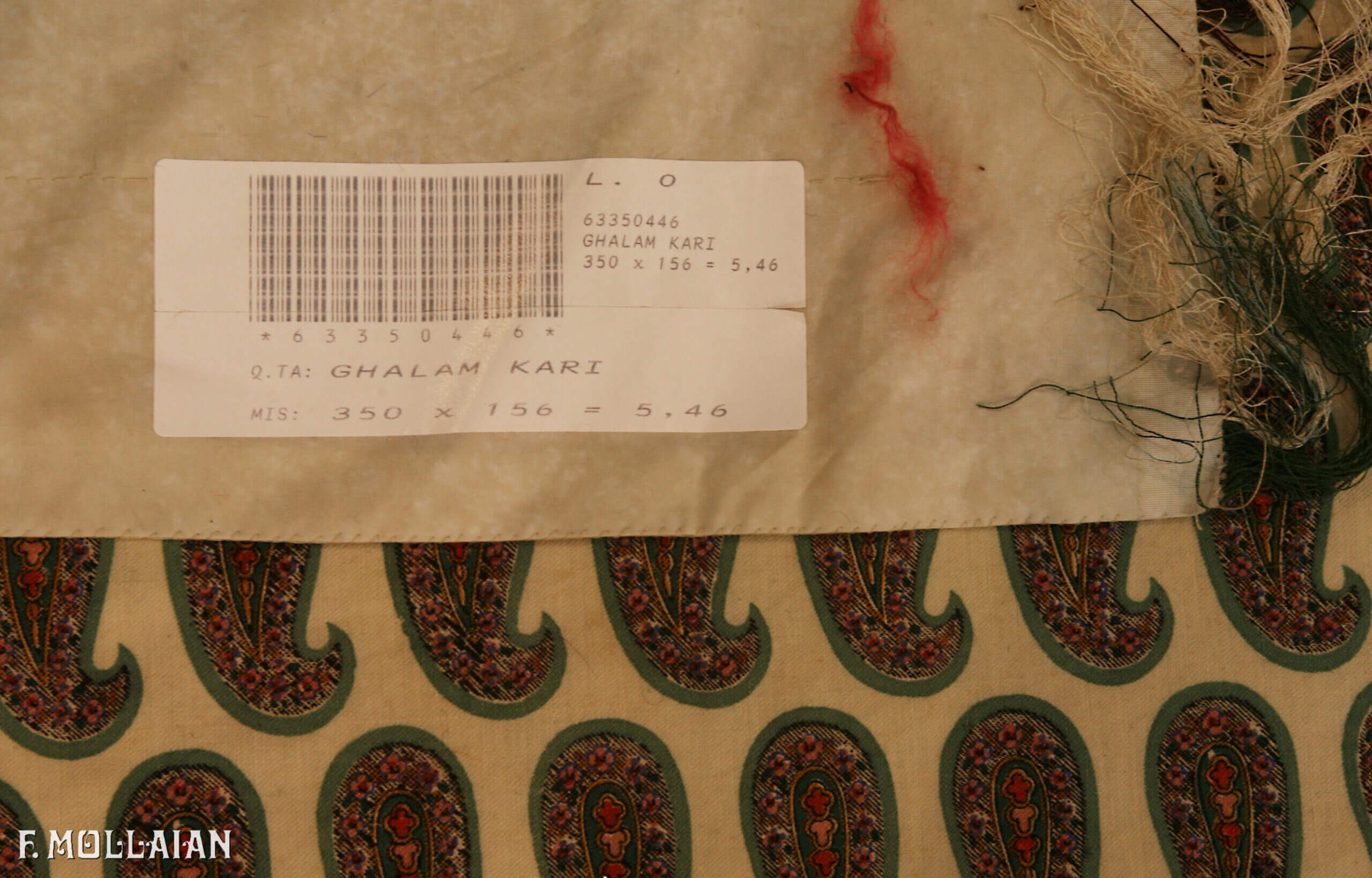 Persa Antigo Kalamkari (Qalamkari) n°:63350446