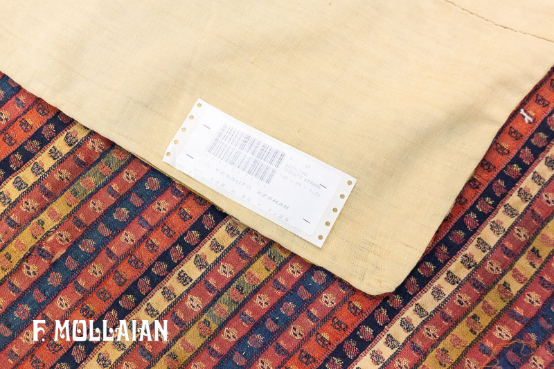 Antique Persian Textile, Kerman n°:65231790