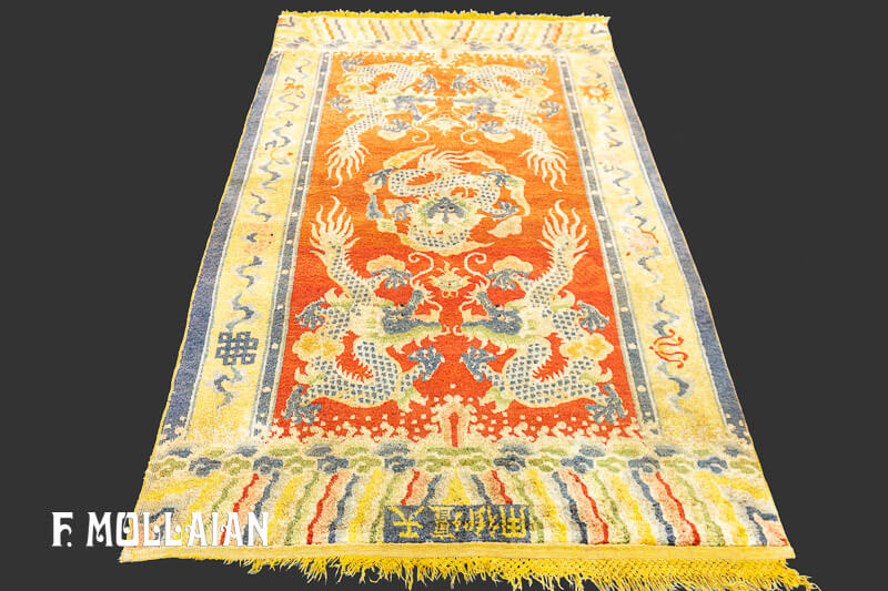Antique Chinese Signed Silk Rug with Metal Thread n°:78623990