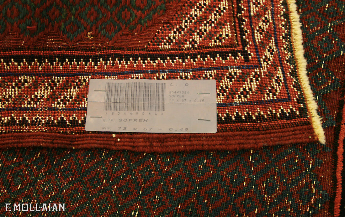 Persian Sofreh Baluch n°:85449064