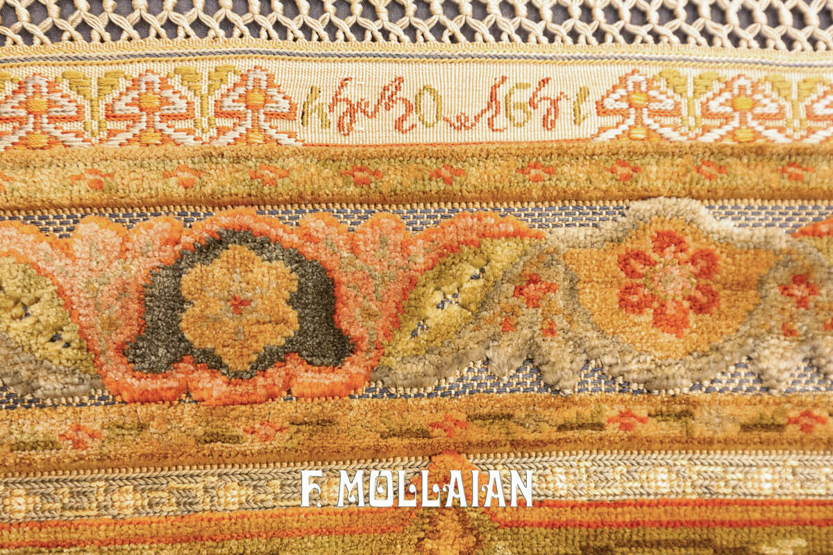 Turkish Qum Kapi Rug Extremely Fine (Silk and Metal) n°:207508