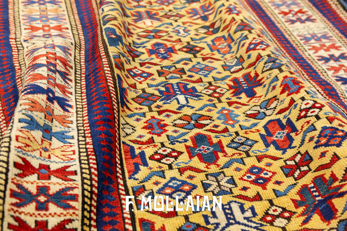 Tapis Kuba Caucasien de couloir Datée n°:862077