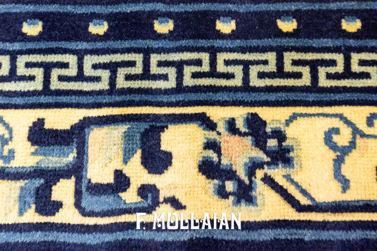 Antique Chinese Peking Rug