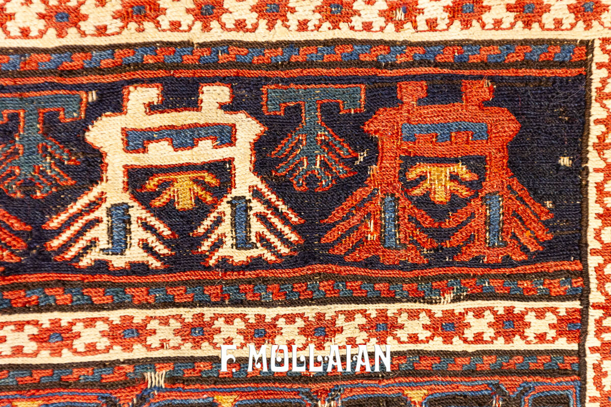 Shahsavan Rug n°:302179