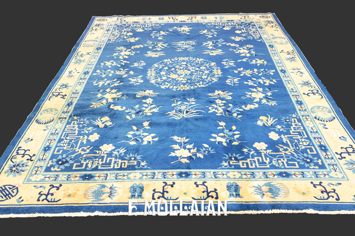 Tappeto Pechino Color Blu n°:332010